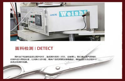 靜音電動(dòng)推桿,進(jìn)口電動(dòng)推桿,筆式電動(dòng)推桿,大推力電動(dòng)推桿,mecvel,Rapiscan,選礦金屬探測(cè)儀 靜音電動(dòng)推桿,進(jìn)口電動(dòng)推桿,筆式電動(dòng)推桿,大推力電動(dòng)推桿,mecvel,Rapiscan,選礦金屬探測(cè)儀